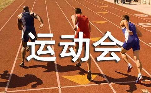 青少年篮球爱好者怎样进行有效的战术训练?_2